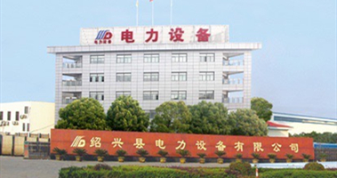 华晨宝马获得用于辐射抗扰度测验的体系专利削减在同轴电缆上的能量损耗